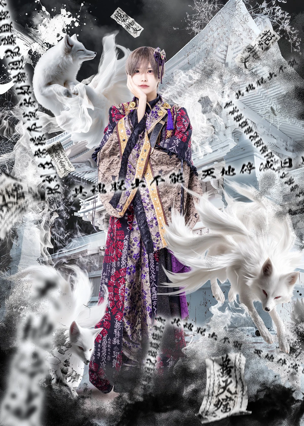 Yuki | Jpop Wiki | Fandom