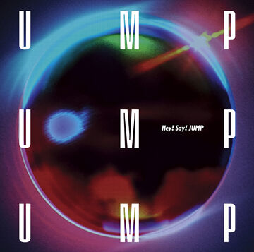 UMP | Jpop Wiki | Fandom
