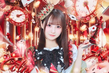 Colne | Jpop Wiki | Fandom
