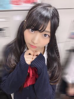 Usa | Jpop Wiki | Fandom
