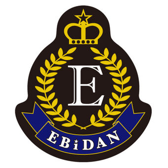 EBiDAN | Jpop Wiki | Fandom