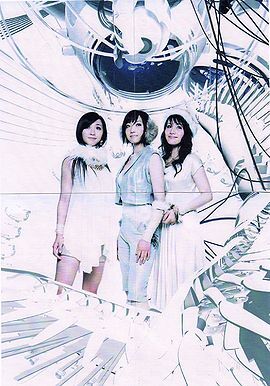 Perfume～Complete Best～