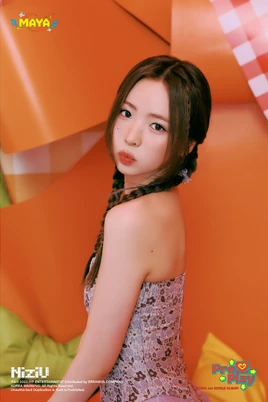 Katsumura Maya PressPlay