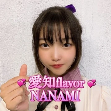 NANAMI | Jpop Wiki | Fandom