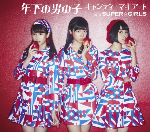 SOPHIA BOYS GIRLS 限定配布VHS「もしもあなたに届くなら」 SOPHIA BOYS GIRLS 限定配布VHS「もしもあなたに届くなら」
