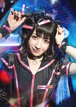 K-POP・アジア yukina-co Yukina | Jpop Wiki | Fandom