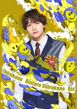 Shirokane Rintaro | Jpop Wiki | Fandom