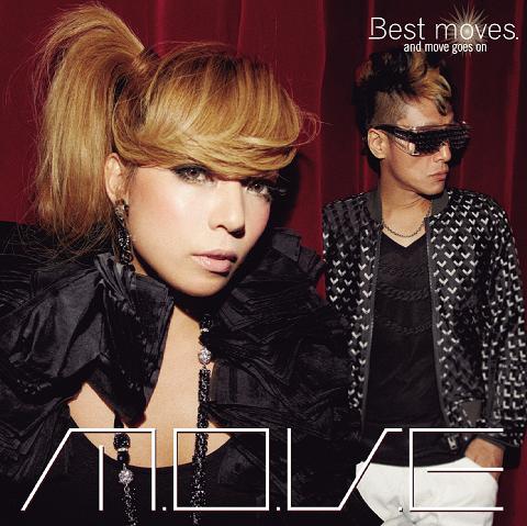 Best moves. 〜and move goes on〜 | Jpop Wiki | Fandom