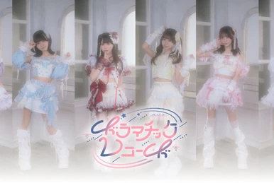 Shuri | Jpop Wiki | Fandom