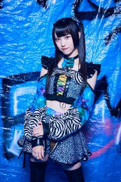 Mirei | Jpop Wiki | Fandom