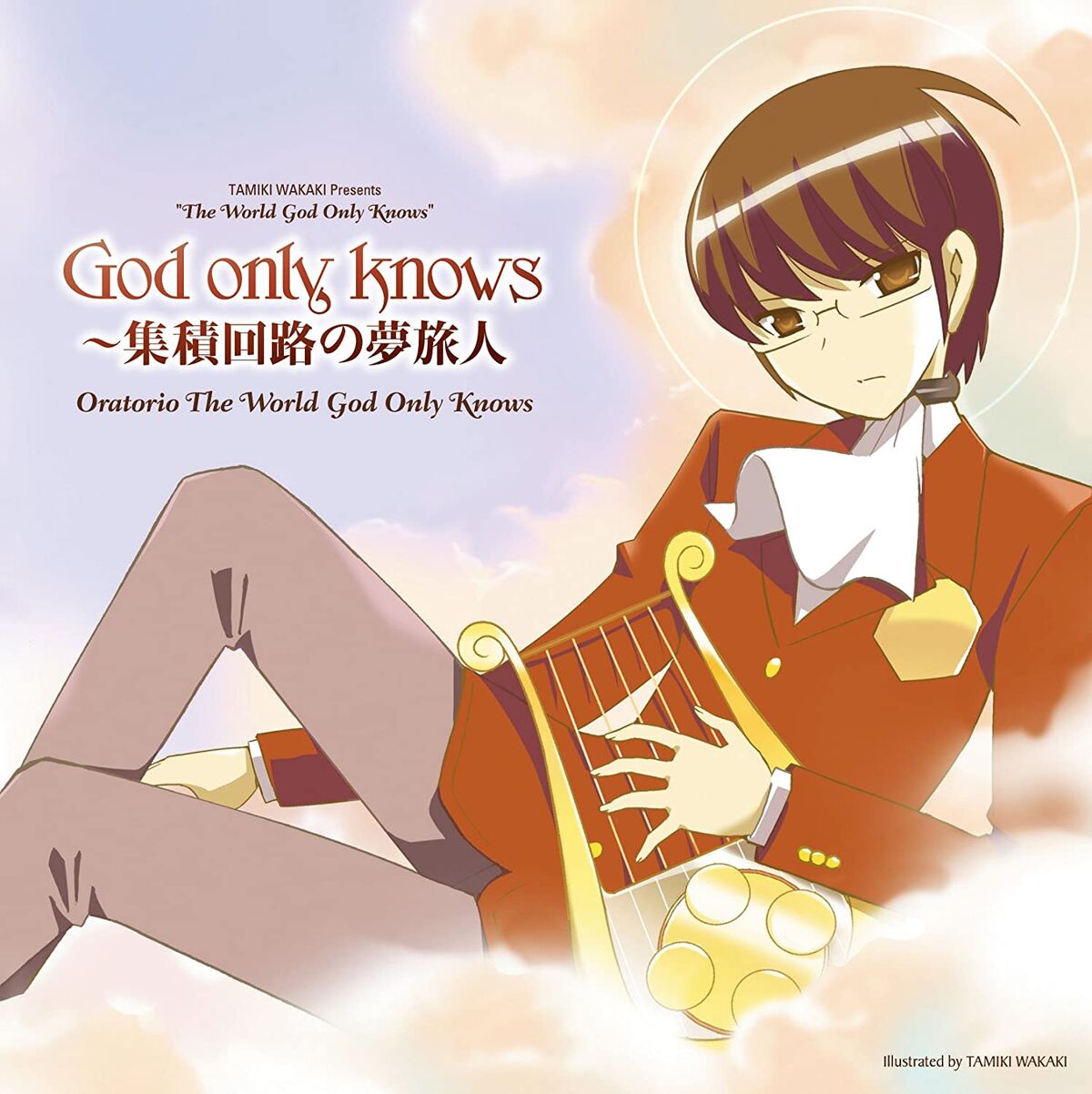 God only knows - YouTube