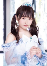 SAY-LA profile image (June 2020)