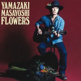 Flowersmasayoshi