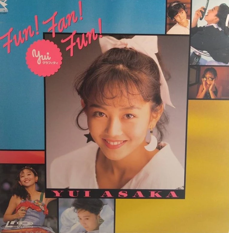 VHS 浅香唯 ファン！ ファン！ ファン！ Yuiグラフィティ 【公式通販】