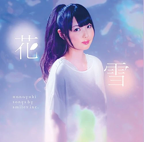 Hanayuki | Jpop Wiki | Fandom