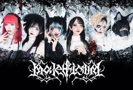 Maleficium-August2025