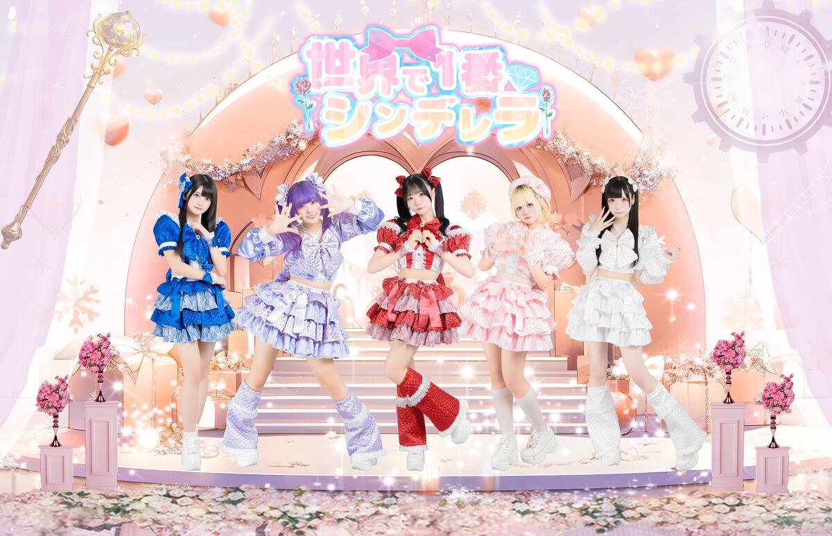 MADEIN サイン会 セリナ 11/17(日)2部タイム① MADEIN 1st Single「MADEIN FOREVER」リリース記念イベント開催