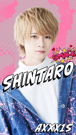 Tanaka Shintaro | Jpop Wiki | Fandom