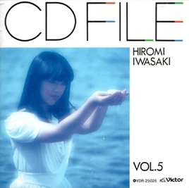 CDFILEIWASAKIHIROMIVOL5