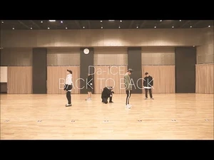 BACK TO BACK (Official Dance Practice)