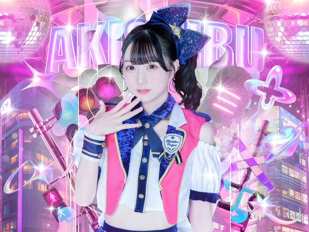 Miyama Hina | Jpop Wiki | Fandom