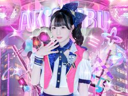 Miyama Hina | Jpop Wiki | Fandom