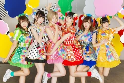 Moso Calibration | Jpop Wiki | Fandom