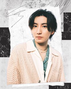 Kyomoto Taiga | Jpop Wiki | Fandom