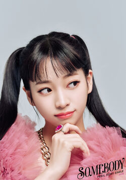 アイドル nana Nana | Jpop Wiki | Fandom