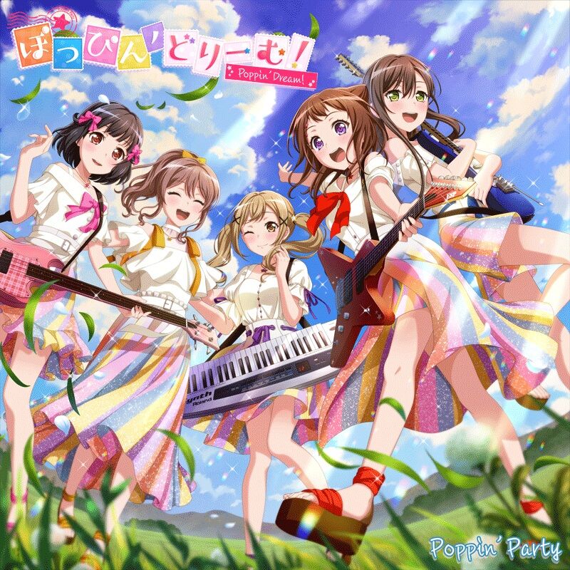 「BanG Dream!」～Poppin'on!/Poppin'Party Poppin'on! | BanG Dream! Wikia | Fandom