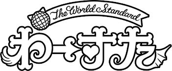 Wa-Suta Logo September 2016