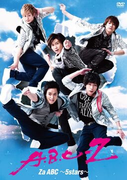 Za ABC ~5stars~ | Jpop Wiki | Fandom
