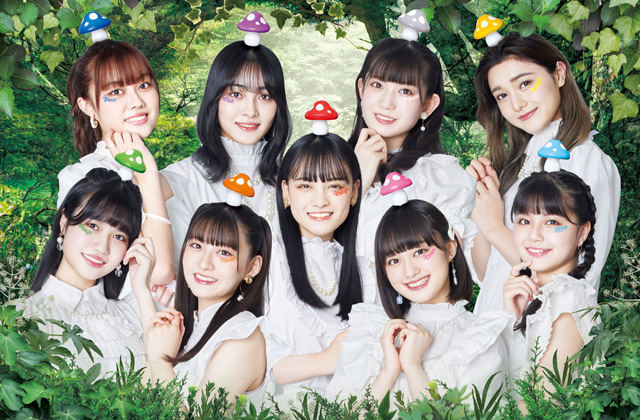 Iginari Tohokusan | Jpop Wiki | Fandom