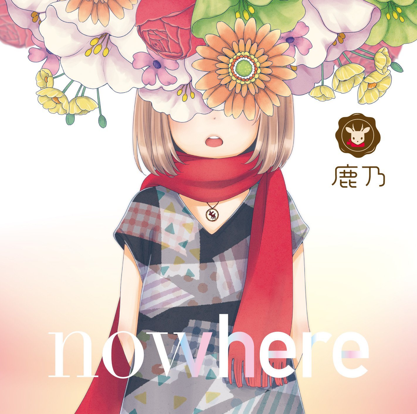 Nowhere Jpop Wiki Fandom Nowhere Jpop Wiki Fandom