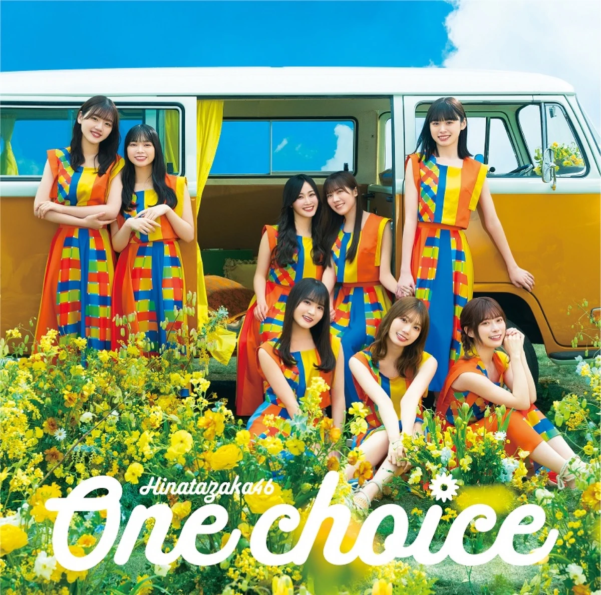 One choice | Jpop Wiki | Fandom
