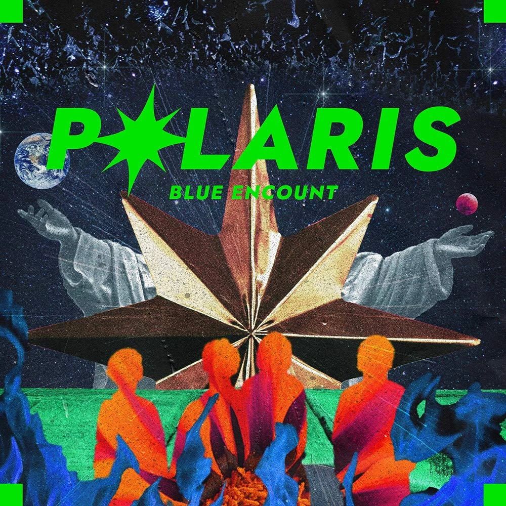 邦楽 BLUE ENCOUNT beginning of the beginning 邦楽 BLUE ENCOUNT