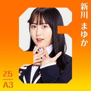 邦楽 MAYU LOVES-First- hqdefault.jpg