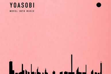 THE BOOK | Yoasobi Wiki | Fandom