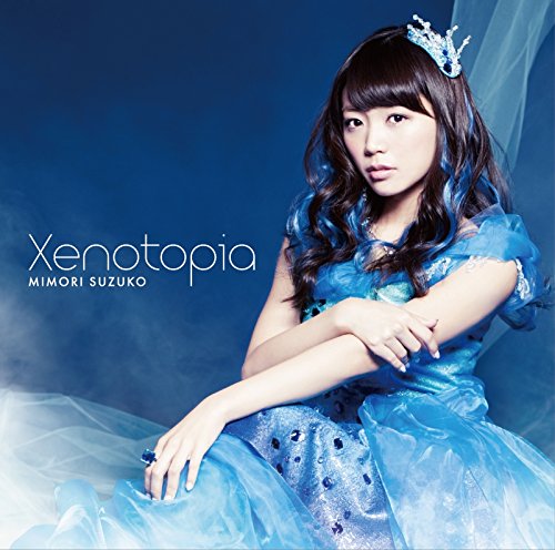 Xenotopia | Jpop Wiki | Fandom