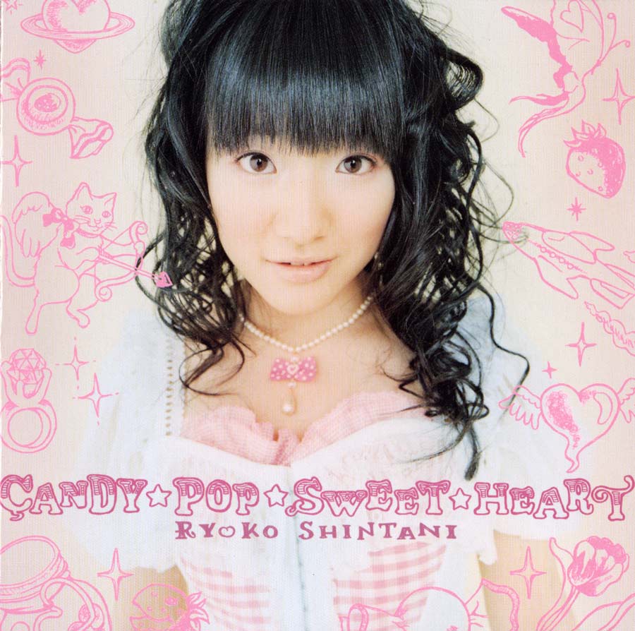 Candy Pop Sweet Heart Jpop Wiki Fandom
