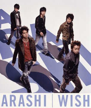 ZARD Forever Best ～25th Anniversary～ Part 4 : B-GRAM