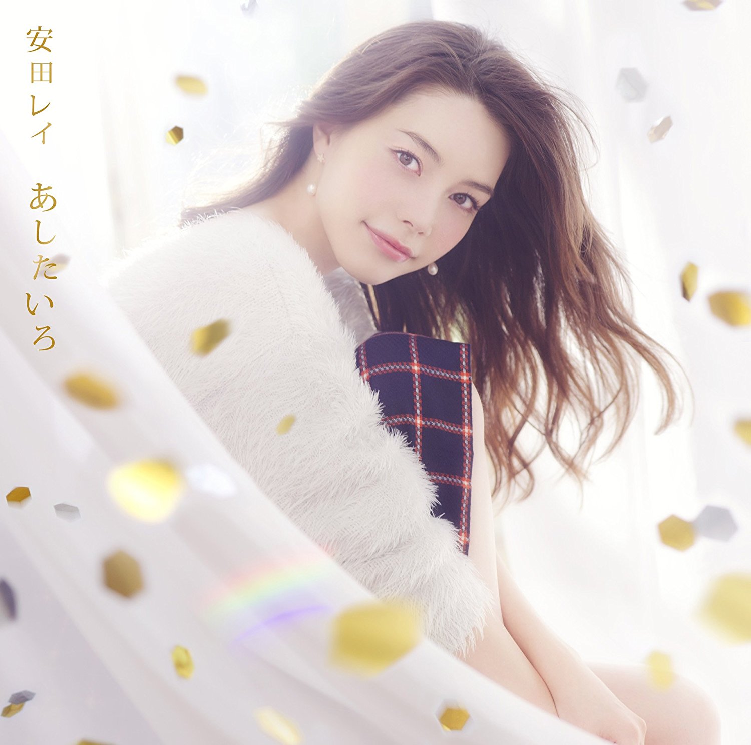 Ashitairo Jpop Wiki Fandom Ashitairo Jpop Wiki Fandom