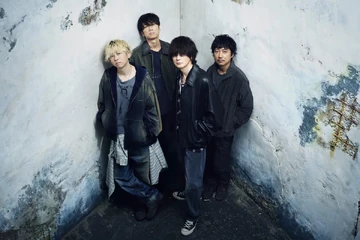 BUMP OF CHICKEN | Jpop Wiki | Fandom