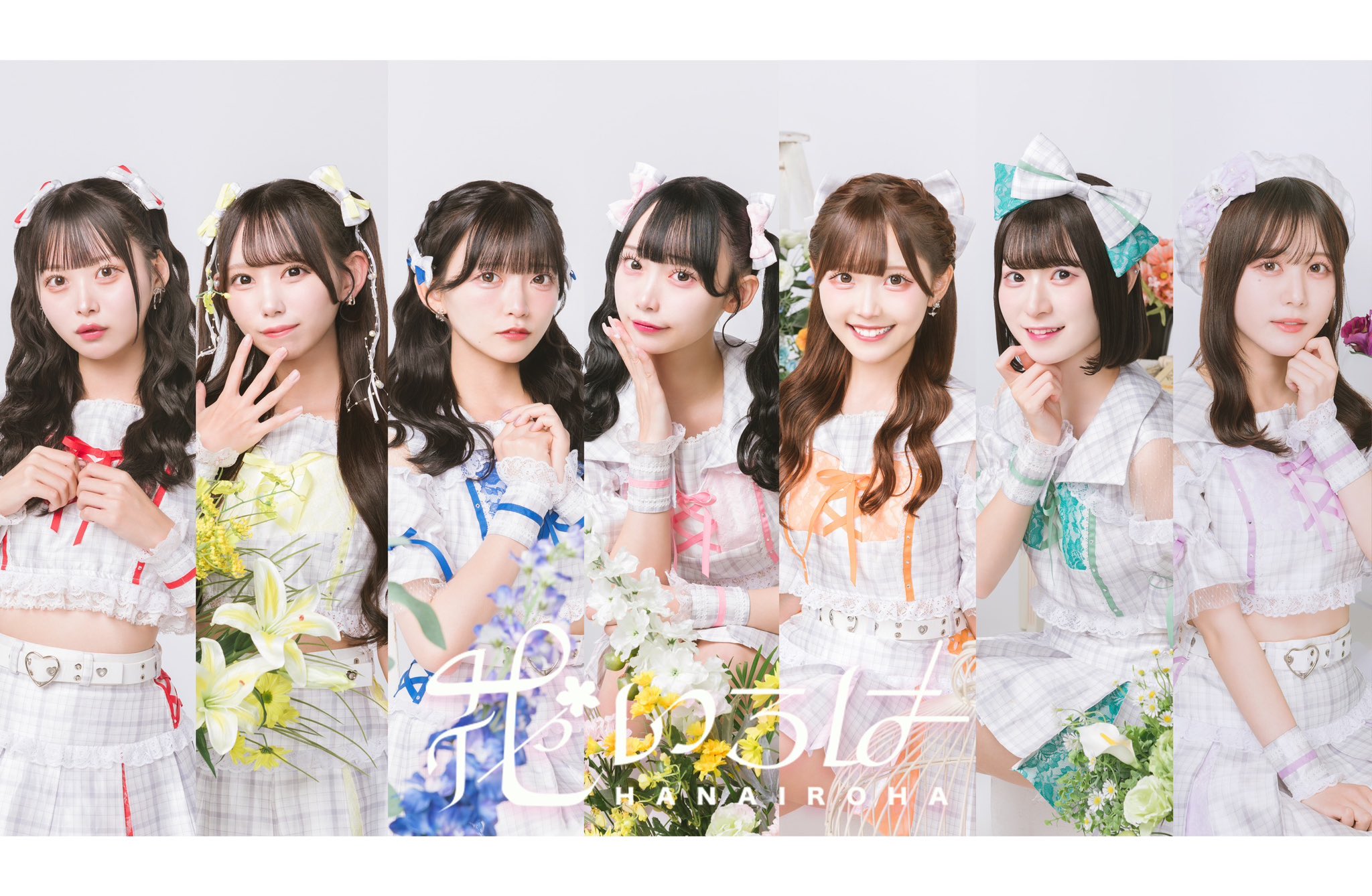 アイドル hana HANA Official site