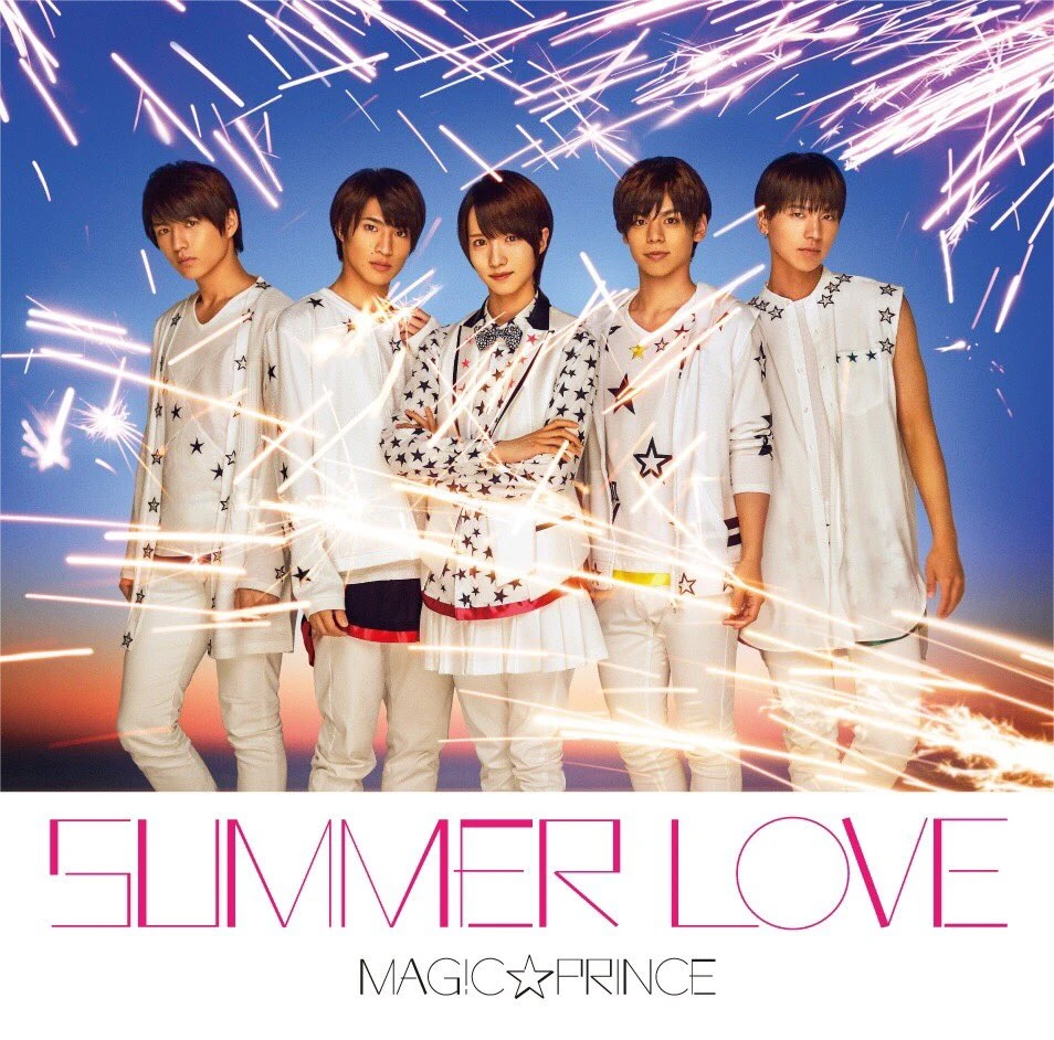 SUMMER LOVE | Jpop Wiki | Fandom