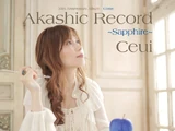Akashic Record ~Sapphire~