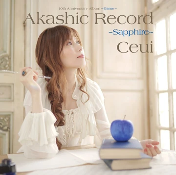 SEPTENI RAPTURES AOI キラ トレカ Amazon.co.jp: 中村碧 AOI トレカ キラ SEPTENI RAPTURES D