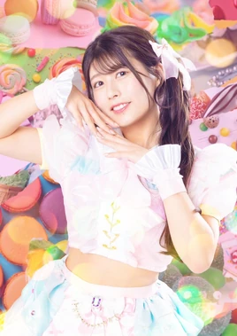 Chitose Yoshino | Jpop Wiki | Fandom