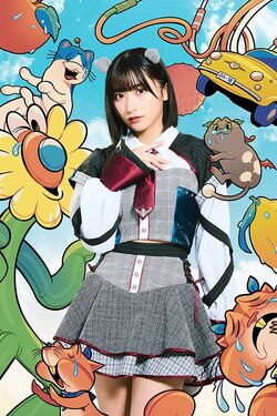 MIZUNO - AKIRA Mizuno Akira | Jpop Wiki | Fandom