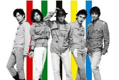 GIFT of SMAP | Jpop Wiki | Fandom